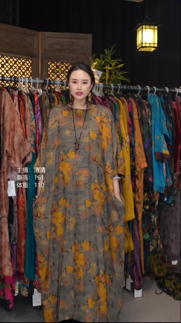 秋绫M120衣长！！！