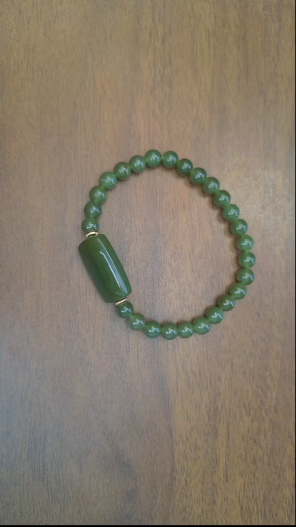 未镶嵌手链和田玉无事牌手串