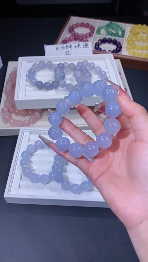 未镶嵌手链玛瑙/玉髓1115.18蓝玉髓手串 多样性发其一