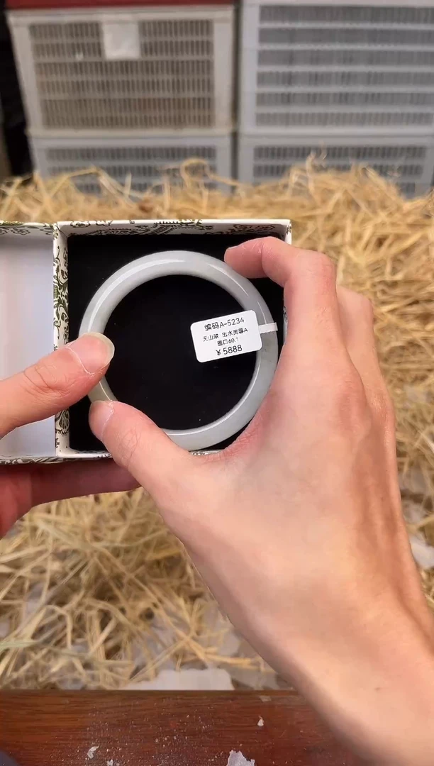 天然辰砂编号A-5234