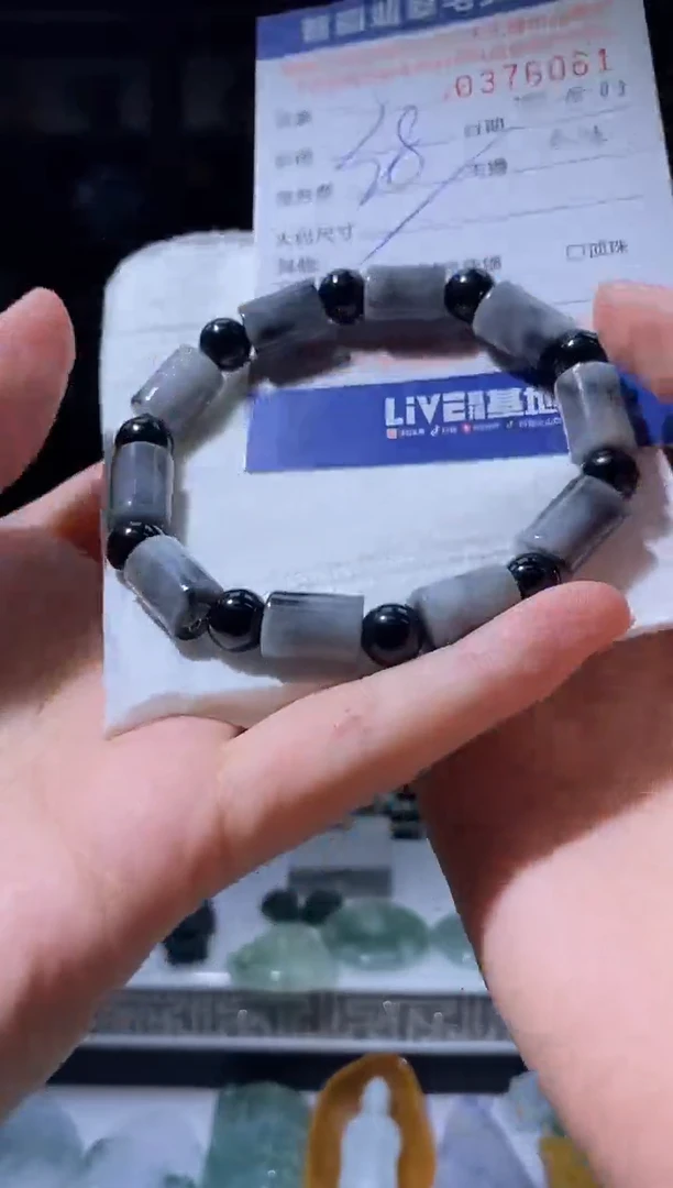 翡翠未镶嵌颈饰翡翠376061
