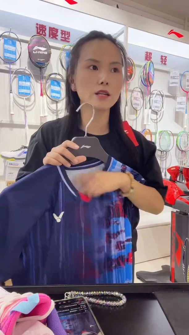 威克多李梓嘉大赛服 M 170