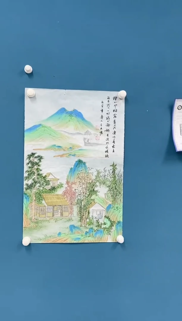 【闪购商品】国画2.2-王夫怀-四尺三开54