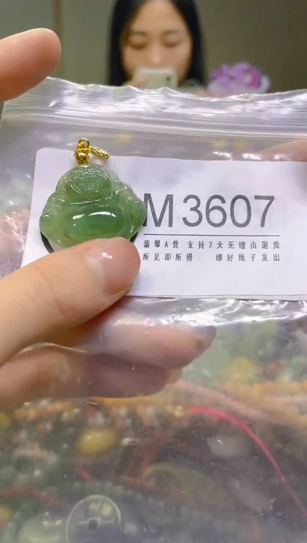 翡翠未镶嵌颈饰/M/翡翠A货，一件也是批发价