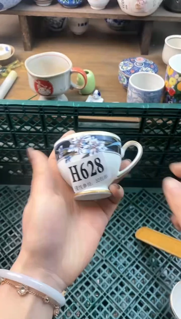 【闪购商品】瓷片(づ￣3￣)づ╭❤～