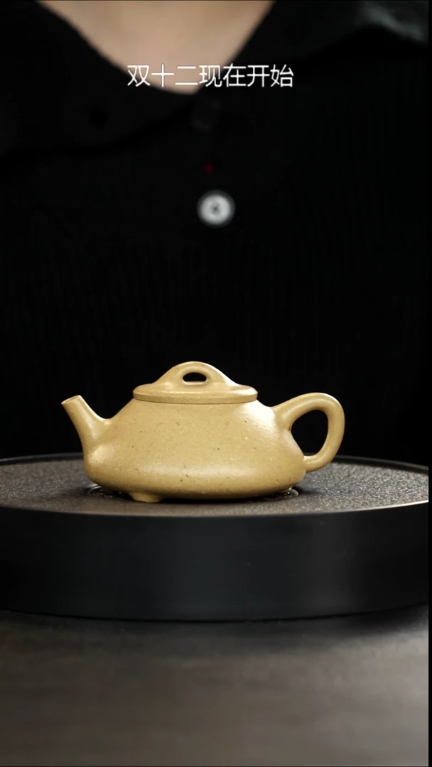 茶壶紫砂正价1500微瑕四号井八目夹脂绿任瓢200cc