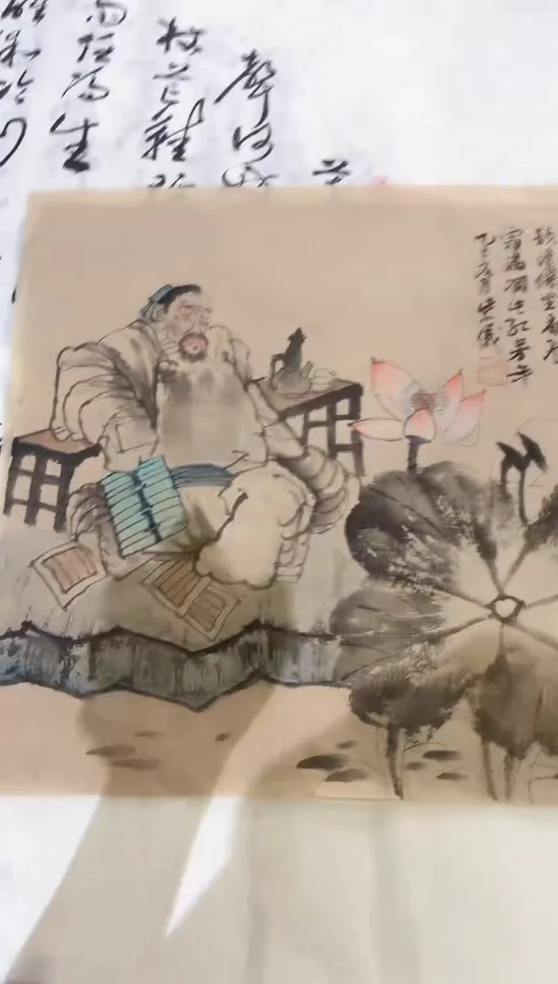 国画16紫仪福利作品