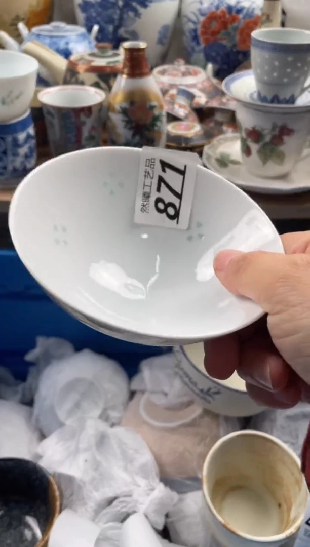 【闪购商品】瓷片871然曦海外工艺品///