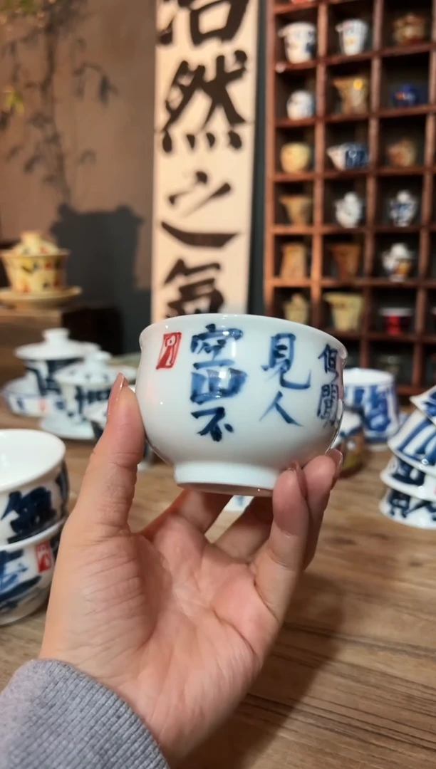 【闪购商品】观云听雨原创手绘茶具