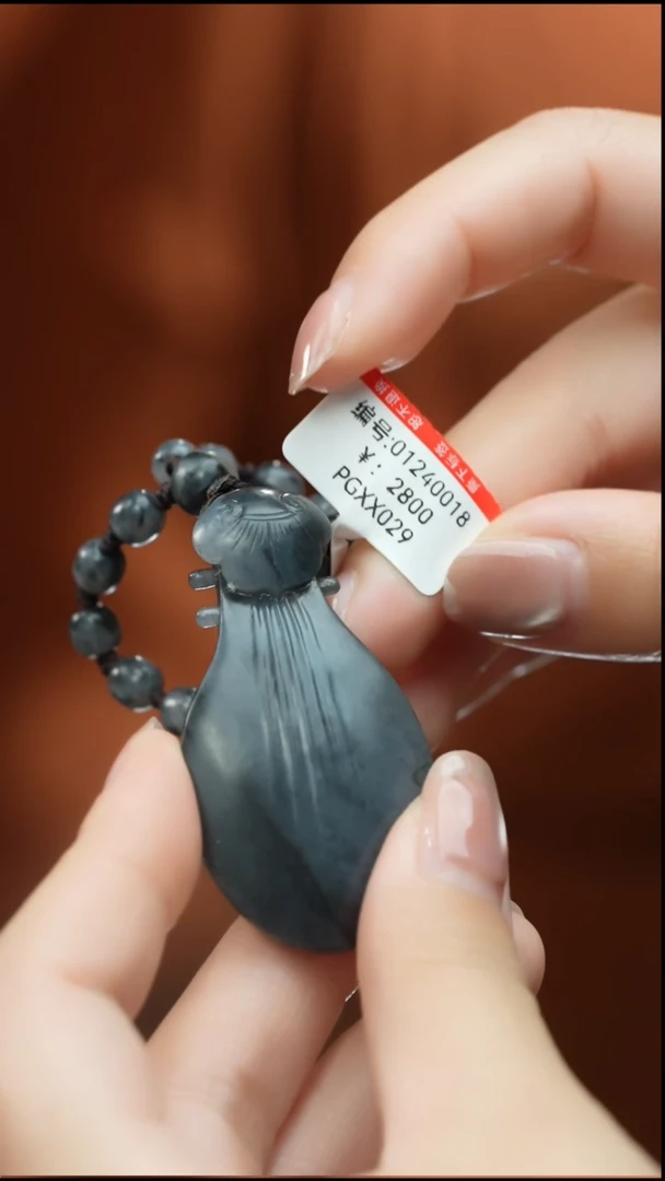 【闪购商品】和田玉颈饰未镶嵌吊坠