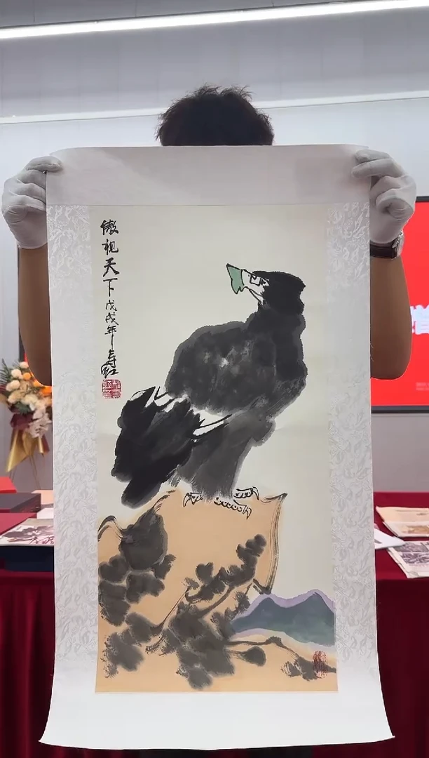 国画庄寿红/精品国画/2平尺