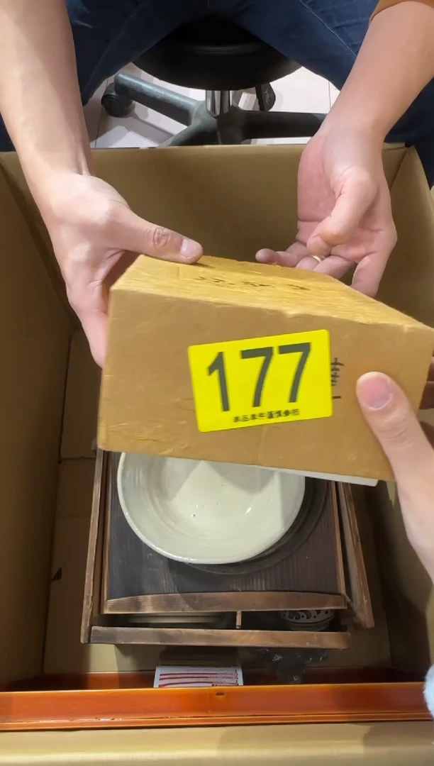 枫*177...中古產品謹慎參拍