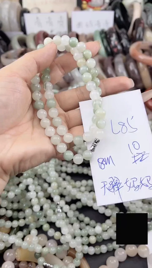 未镶嵌手镯石英质玉L85天山翠妈妈链