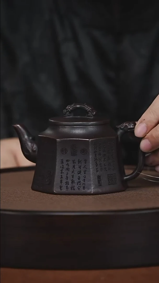 茶壶紫砂原矿紫砂壶