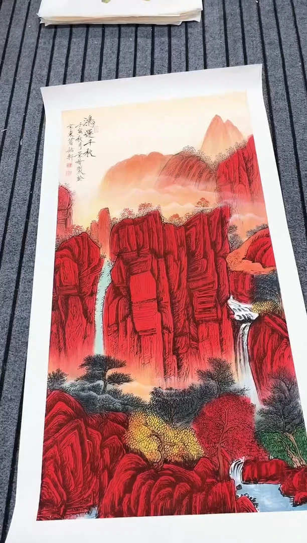 精品国画山水作品