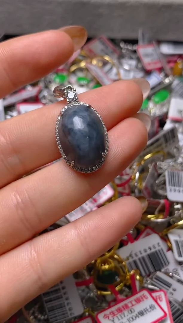 银S925镶嵌戒指翡翠百内无证书