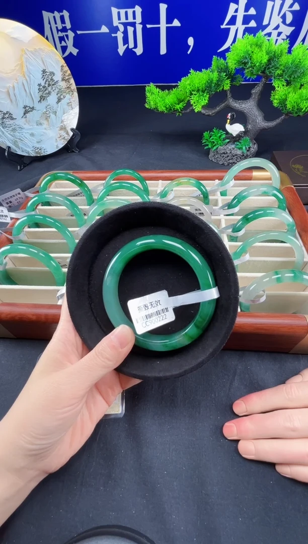 未镶嵌手镯石英质玉（非洲翠）圈口60