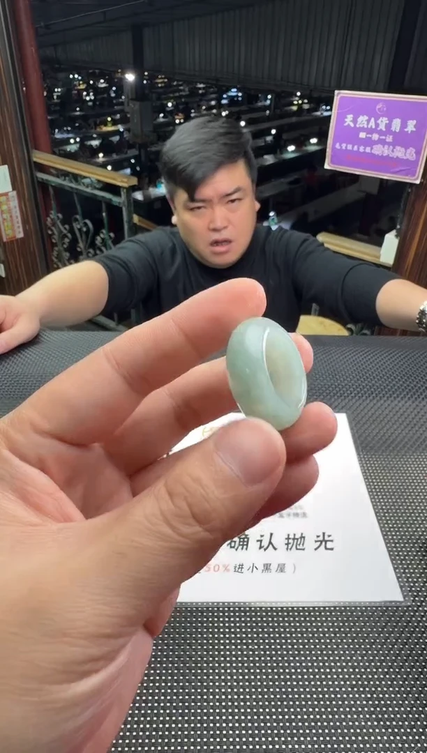 未镶嵌定制翡翠龙*风--013469