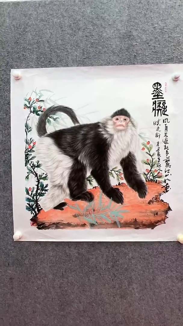 【闪购商品】国画王冠人国画作品《85》