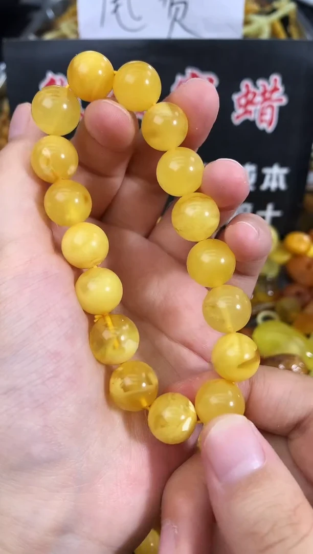 蜜蜡未镶嵌珠宝奇石48