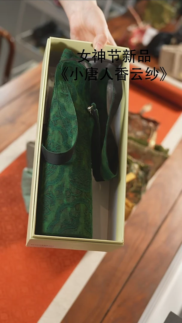 【闪购商品】传家壶袋·········