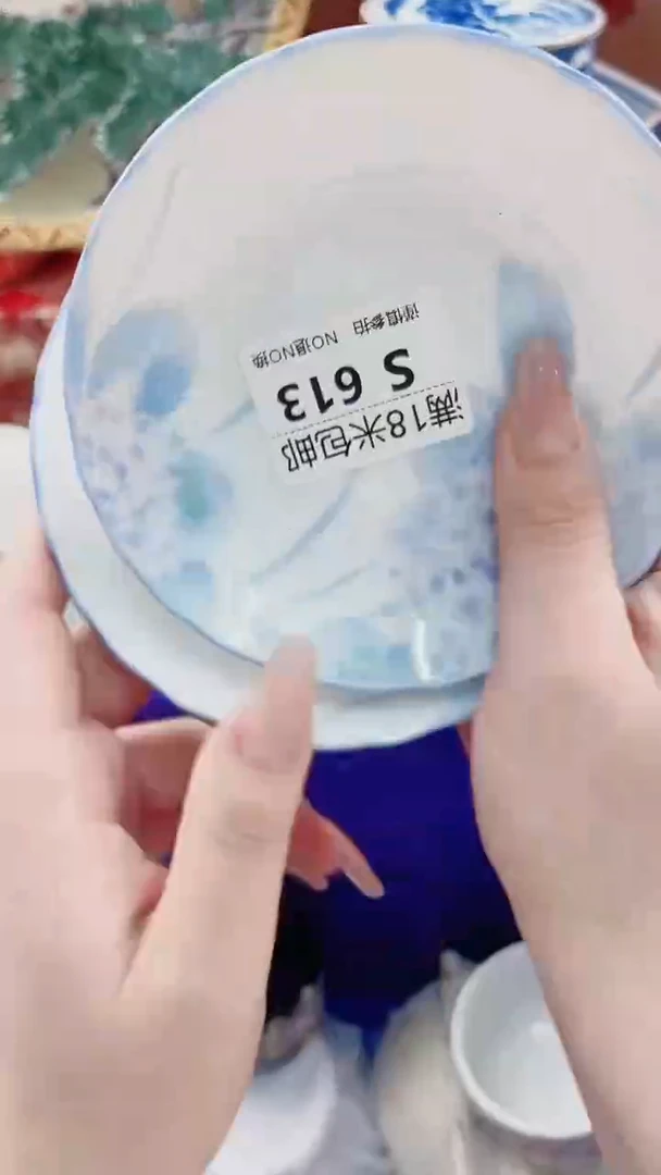 用****3S613························