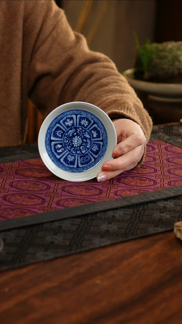 【闪购商品】杯子杂宝蓝底盖置