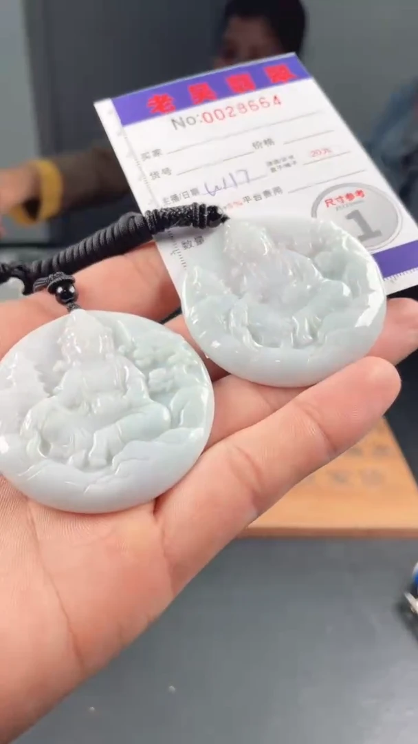 【闪购商品】定制翡翠未镶嵌毛货定制多样性发其一（拍一发一）