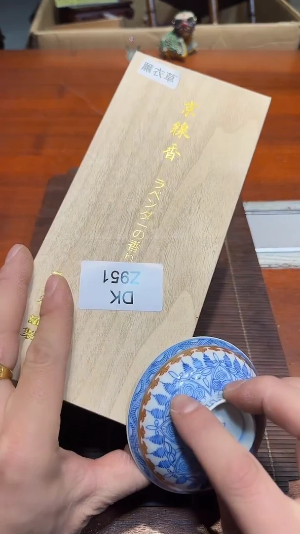 瓷片用****3哈哈哈哈哈951