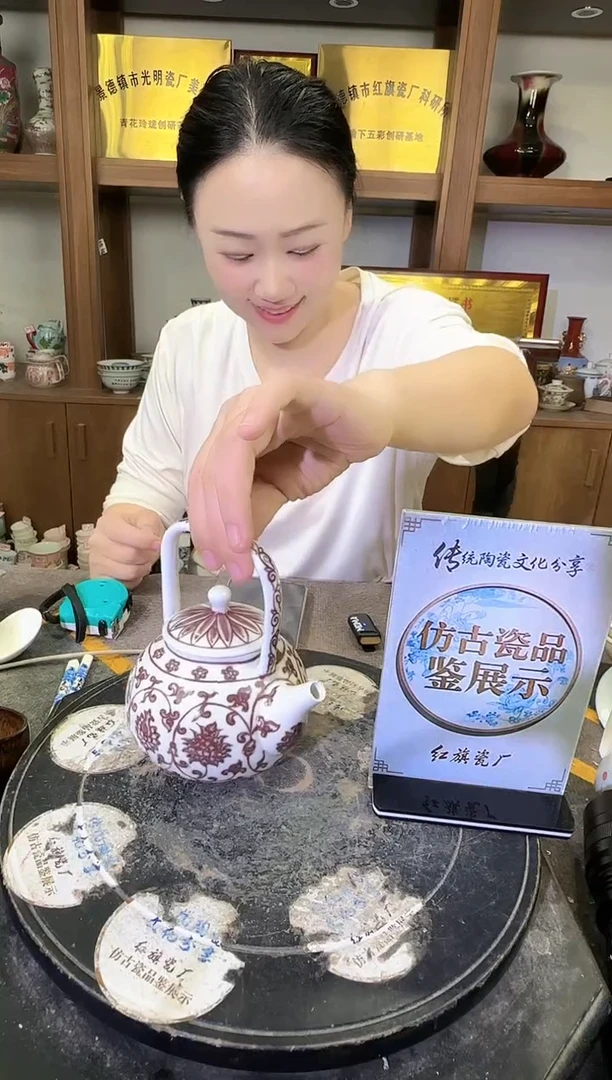 其他A462景德镇制陶瓷一件