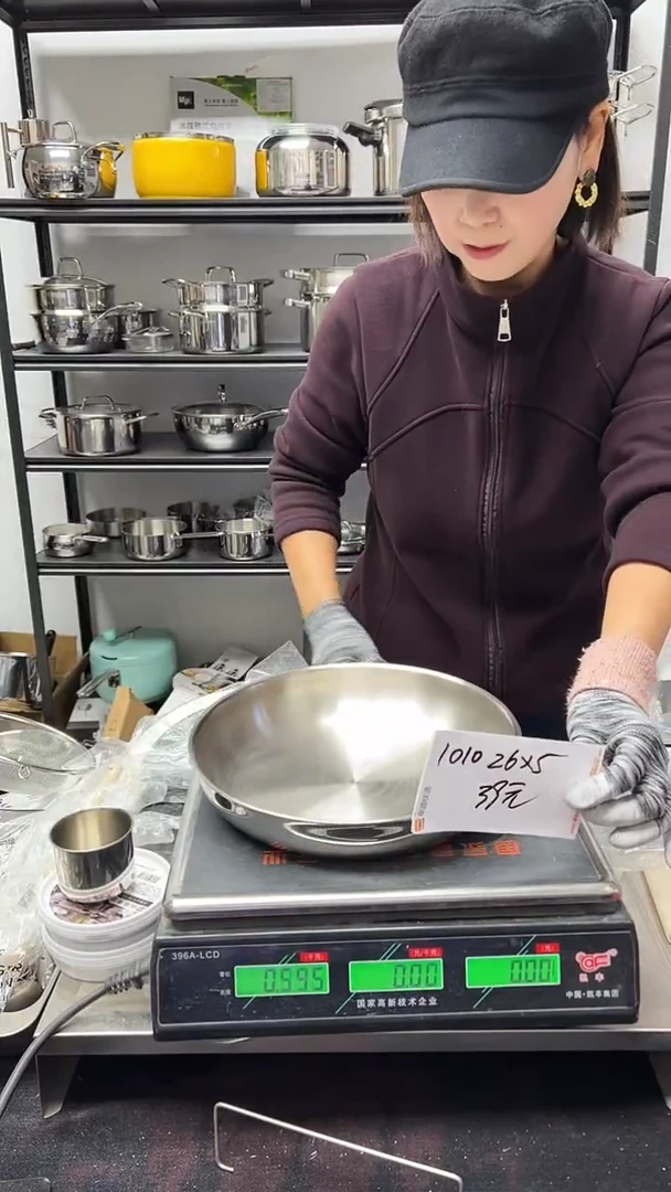 304不锈钢26*5煎锅锅胚1010