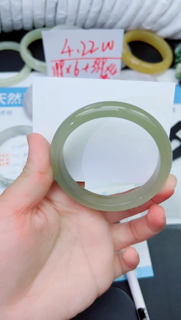 石英质玉手镯未镶嵌245-62