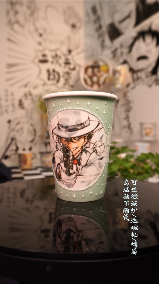 杯子瓷二次元陶瓷 H013