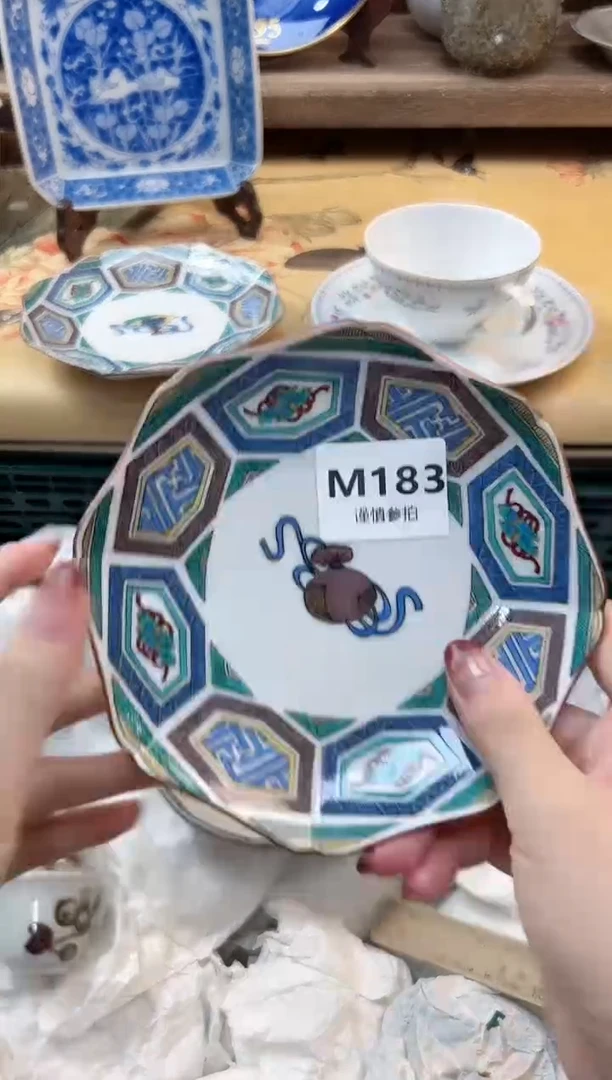 瓷片玉* 183