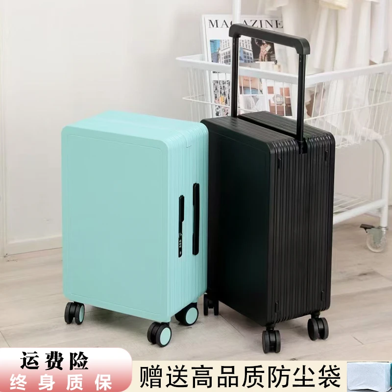 {勿拍，为改价}爆款新品宽拉杆行李箱拉杆箱登机箱旅行箱送防尘袋