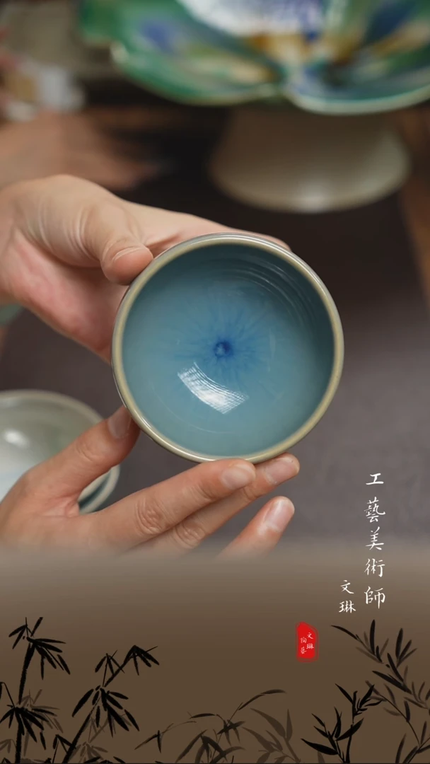 【文琳甄选】陶瓷器