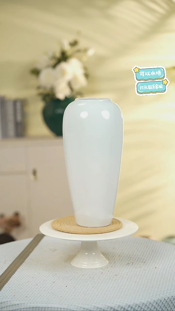 景德镇高温陶瓷花瓶