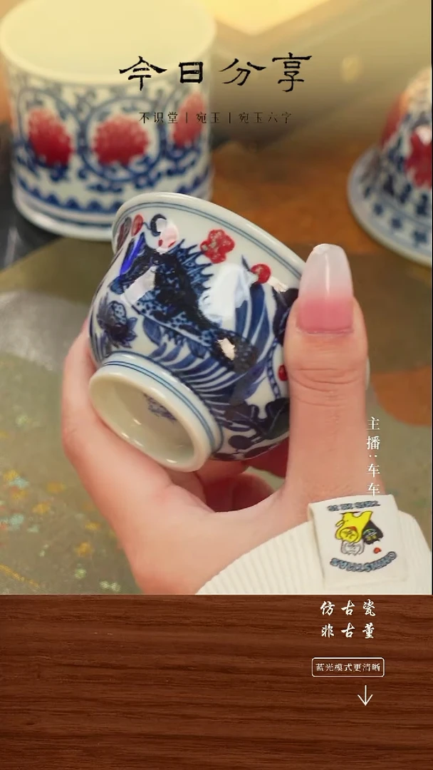 瓷片手工瓷器每只不同 不规则