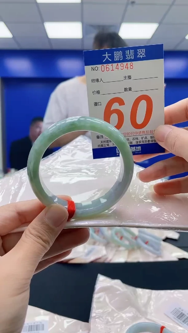 未镶嵌手镯翡翠✨****?AAAAAAAAAA