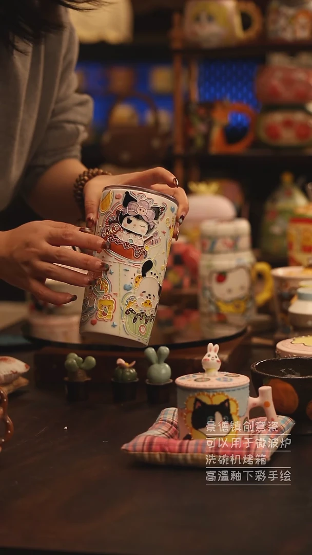 陶瓷景德镇可爱陶瓷釉下彩绘设计师款