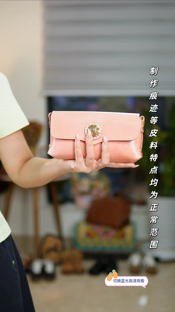 牛皮不退换！看好下单！樱花粉色手机包