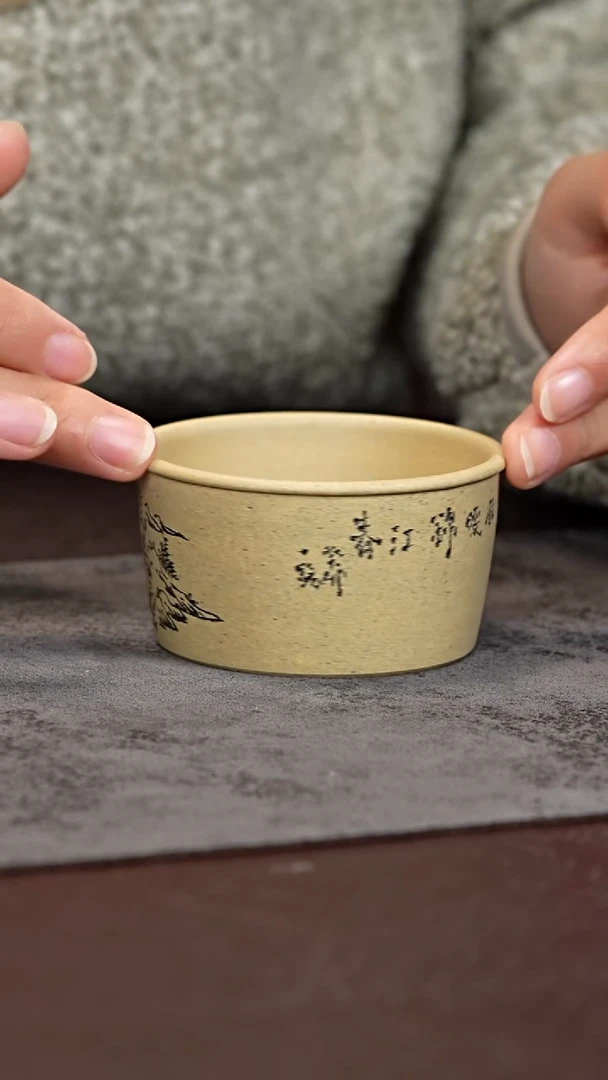茶杯紫泥段泥山水普洱杯