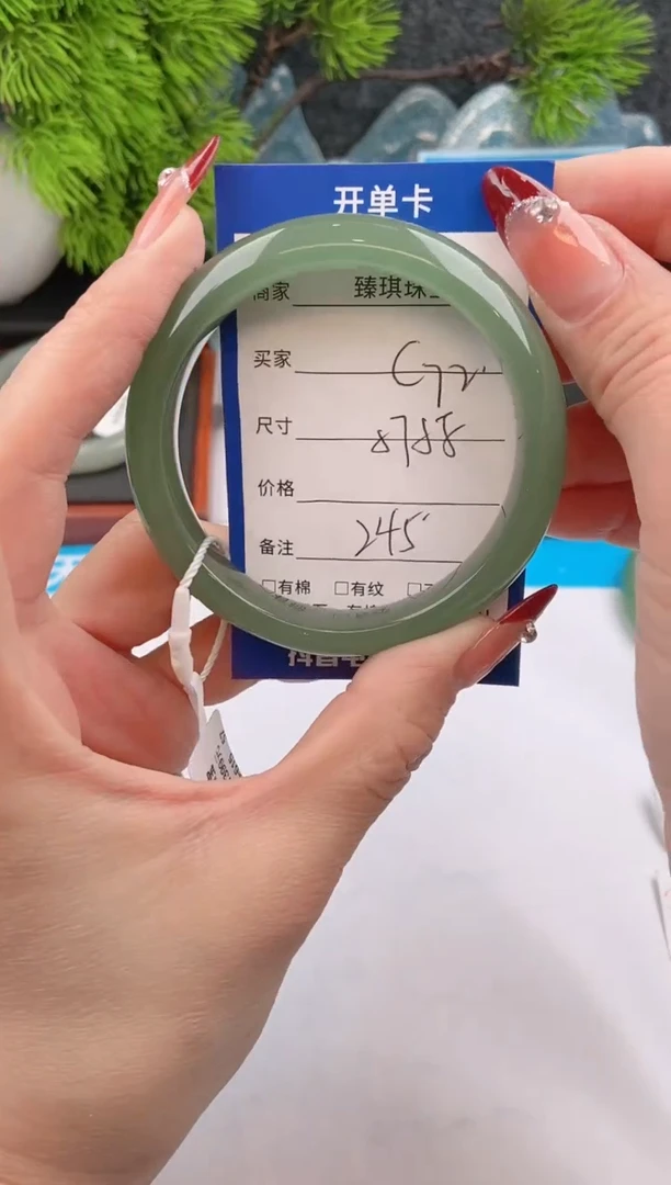 【闪购商品】石英质玉手镯未镶嵌c72东陵玉微色差