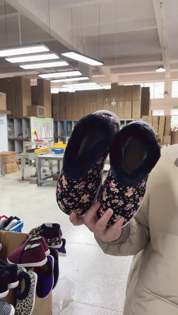 5-7小黑花棉鞋37码27号