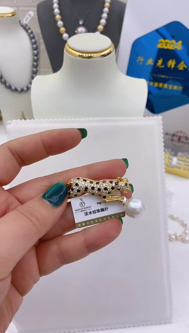 【闪购商品】淡水珍珠胸针未镶嵌32