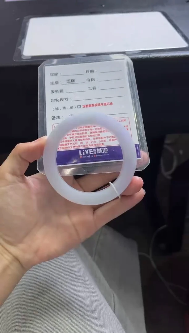 未镶嵌手镯定制翡翠空**?定制手镯不退不换