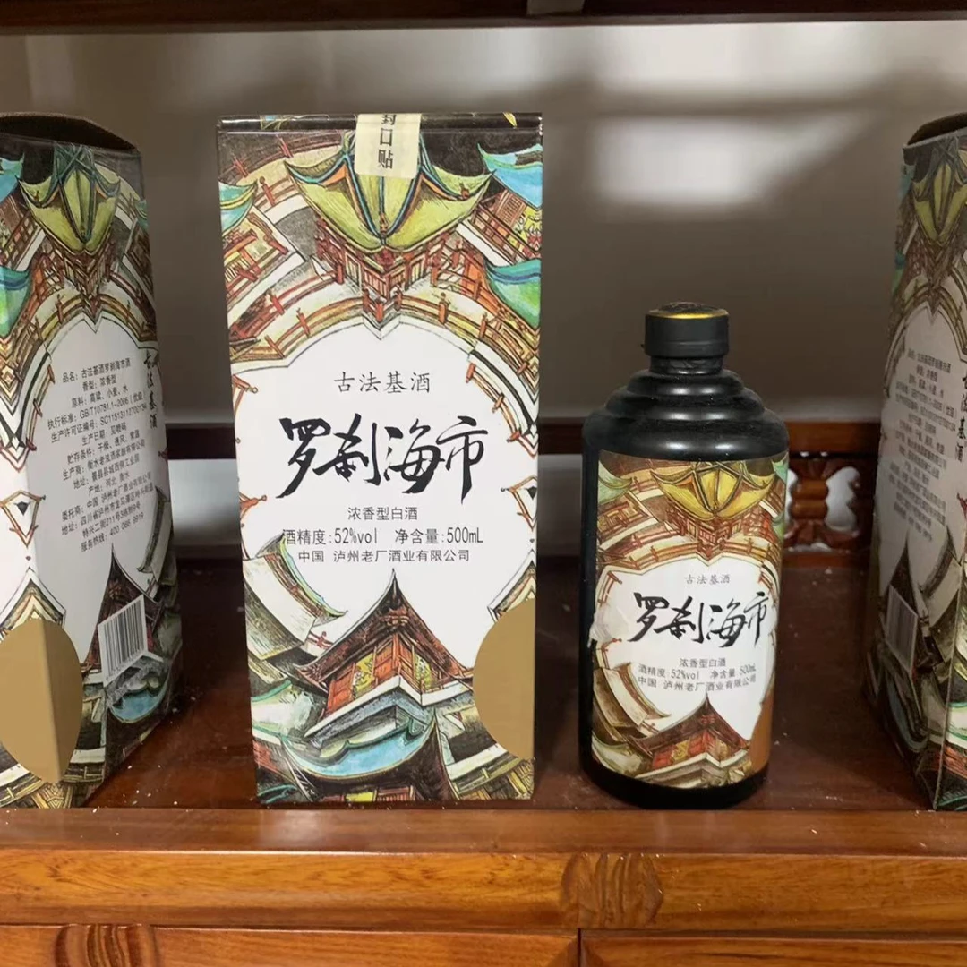 古法基酒衡水【罗刹海市】浓香型-500ml*6-52度500ml