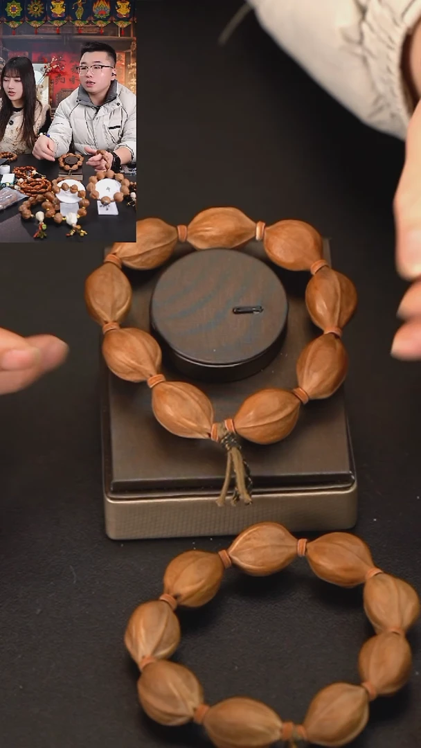 手串/手链橄榄核2028原生态梅林铁核