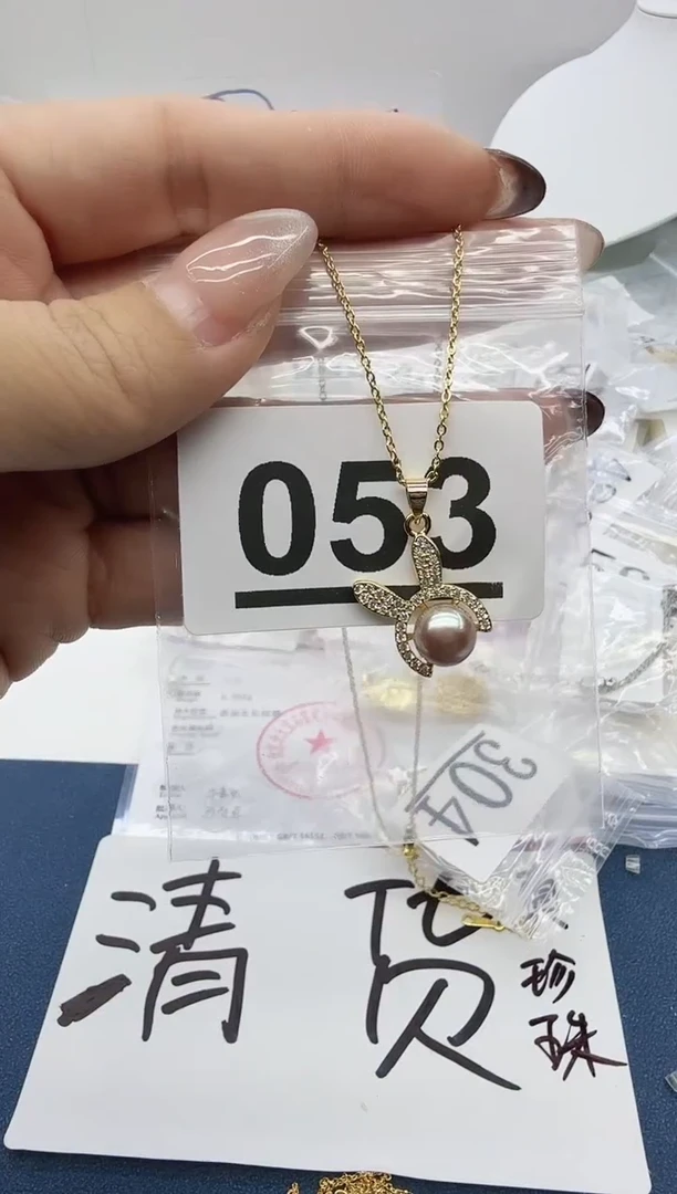 合金珠宝奇石淡水珍珠053