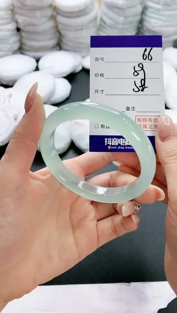 【闪购商品】玛瑙/玉髓手镯未镶嵌66